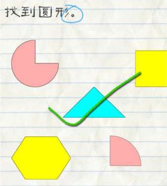 混元毕雨棒