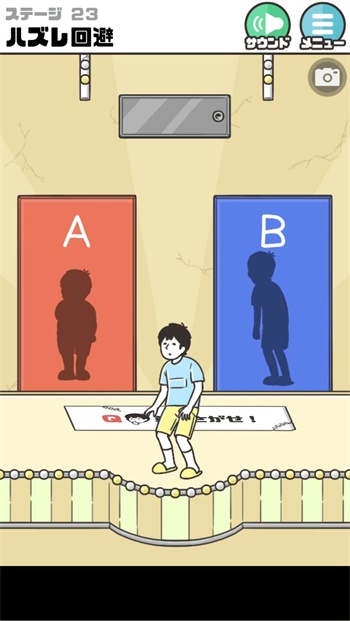 清姬鬼VS使白