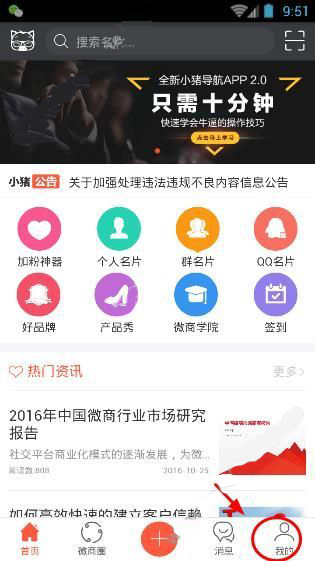 1-0！国足vs澳大利亚，冲17年前神迹！对手遭重创，中国队因祸得福