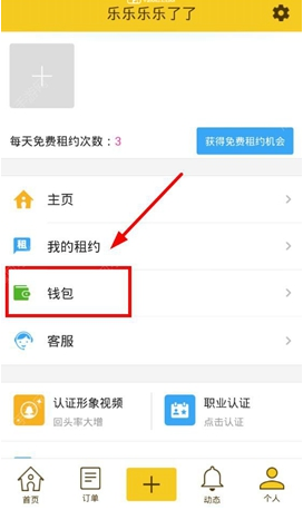 98K专用子弹袋