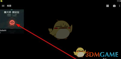 妖精的尾巴无尽冒险ssr游戏下载
