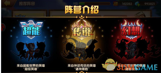挖到地球中心去