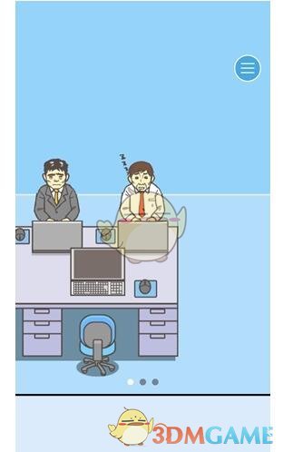护士资格总题库