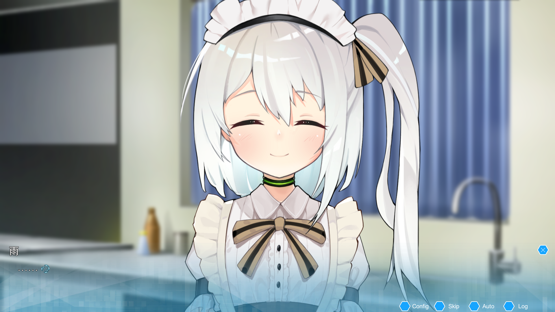小龙女冰清装