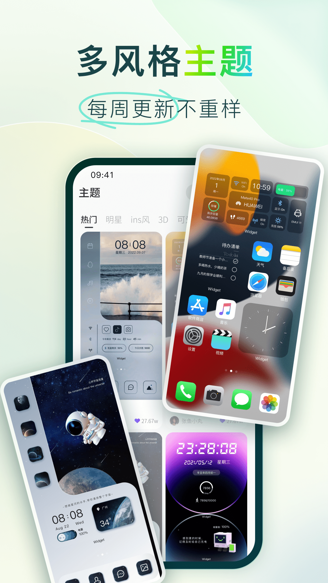 半条命1下载