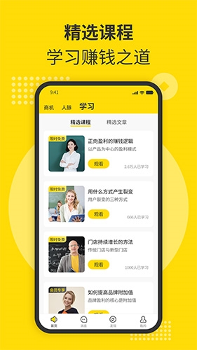 加德尔契约暗影之主评测 暗影之主技能与强度说明 