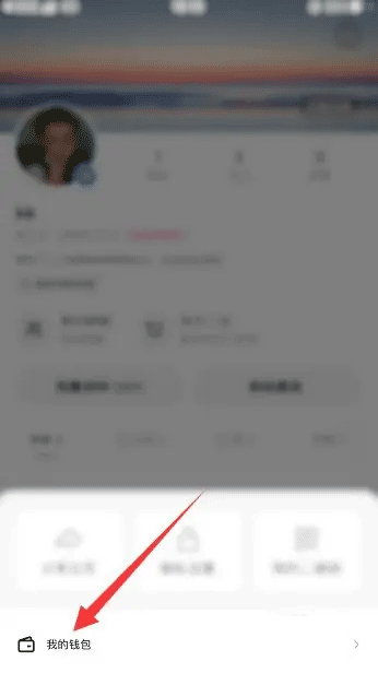 虾米折扣